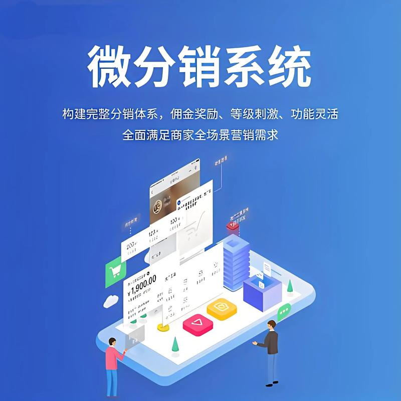 定制化企业官网：企业形象的新名片